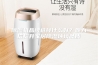 除湿机品牌选择什么好?朗力信提升家居除湿环境品质 除湿机品牌选择什么好?朗力信提升家居除湿环境品质