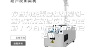 存普洱茶需要恒恒湿吗-普洱茶存放湿度(12月更新／今日推荐)2023已更新