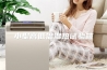 小型高低温湿热试验箱