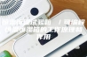 恒温恒湿试验箱 ／可编程恒温恒湿箱的工作原理和作用