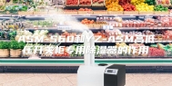 ASM-S60和YZ-ASM高低压开关柜专用除湿器的作用