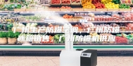 广州生产防爆空调，广州防爆冰箱销售，广州防爆机供应