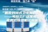 解救封闭式卫生间的利器——考拉工厂店家用多功能高效除湿机试用体验