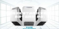 家用除湿机哪个品牌好(家用除湿机哪个品牌好 静音)