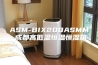 ASM-BIX200ASMM-成都高低温恒温恒湿箱