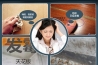 回南天书架防潮指南