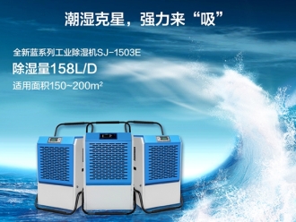 行业新闻纺织车间加湿器，纺织车间湿度自动调节设备