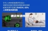 重庆恒温恒湿试验箱