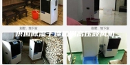 供应除湿干燥机用高压鼓风机
