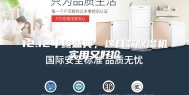 12.12年终盛典，这几款除湿机实用又好价