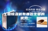 工业除湿机有哪些主要的优势