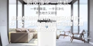 新型恒温恒湿试验箱多少钱一台 买一台恒温恒湿实验箱要准备多少钱