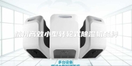 杭州高效小型转轮式除湿机品牌
