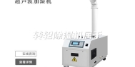 转轮除湿机属于