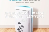 湿气越大越要养,这7种花吸湿吸甲醛,1盆顶个净化器! 湿气越大越要养,这7种花吸湿吸甲醛,1盆顶个净化器!