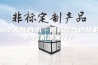 回南天龙舟水…拯救湿气困扰的除湿机哪家行？