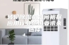 转轮除湿机如何根据应用行业范围要求来选择