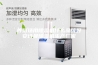 养殖场用除湿机什么品牌好安诗曼除湿机生产厂家