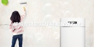 恒恒湿试验箱压缩机保养方法