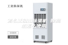 怎么正确用除湿机 除湿机怎么使用