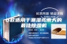 8款适用于潮湿或雨天的最佳除湿机