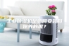 工业除湿机是如何安装和保养的呢？
