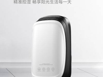 企业新闻雨天除湿有点难，除湿机可速解决
