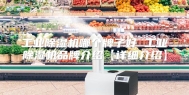 工业除湿机哪个牌子好 工业除湿机品牌介绍【详细介绍】