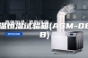 恒温恒湿试验箱(ASM-080B)