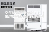 空气除湿机哪个牌子好（家用空气除湿机有哪些品牌）