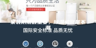 家装防潮很重要，除湿机常备不潮