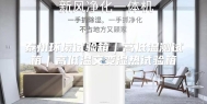 泰州环境试验箱｜高低温测试箱｜高低温交变湿热试验箱