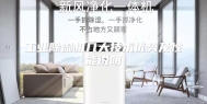 工业除湿机几大技术优势及性能说明