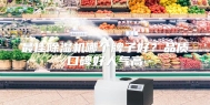 最佳除湿机哪个牌子好？品质口碑好人气高