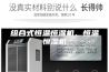 组合式恒温恒湿机、恒温恒湿机 组合式恒温恒湿机、恒温恒湿机