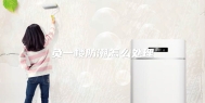 负一楼防潮怎么处理