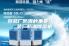 包装厂防潮的重要性 包装厂防潮除湿机