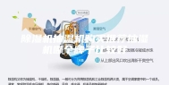 除湿机抽湿机购买推荐抽湿机哪个牌子比较好