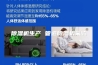 除湿机生产 管道除湿机采购