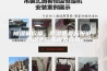 除湿机价格，除湿机最新报价，除湿机厂家批发价格