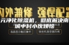 百元净化除湿机，彻底解决南方城中村小伙烦恼