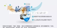 购买高低温试验箱注意事项