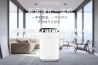 转轮除湿机,rotary dehumidifier英语短句,例句大全