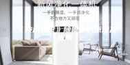 《技术知识》除湿机的原理及应用