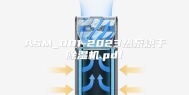 ASM_001-2023热泵烘干除湿机.pdf