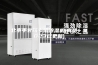 北京手套箱专用除湿机(真赞！2023已更新)