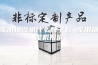 家用抽湿机什么牌子好 家用抽湿机报价