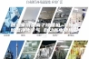 朗逸家用负离子除湿机 半导体除湿净化空气 自动断电使用安全 朗逸家用负离子除湿机 半导体除湿净化空气 自动断电使用安全