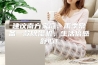建议南方家庭：雨季常备一款除湿机，生活倍感舒心！