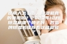 回南天怎么办，除湿机真的有用吗？2023年12月除湿机哪个牌子好，各品牌除湿机推荐看这篇就够了